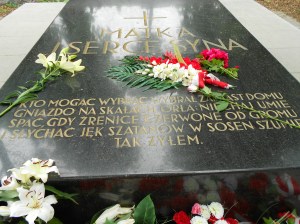 Mausoleum with heart of Marshal Pilsudski